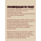 Набор подставок под горячее с резным узором 3 шт. (12, 16, 18 см) из фанеры, ручная работа, экологично, с отверстием для подвеса (дуб)
