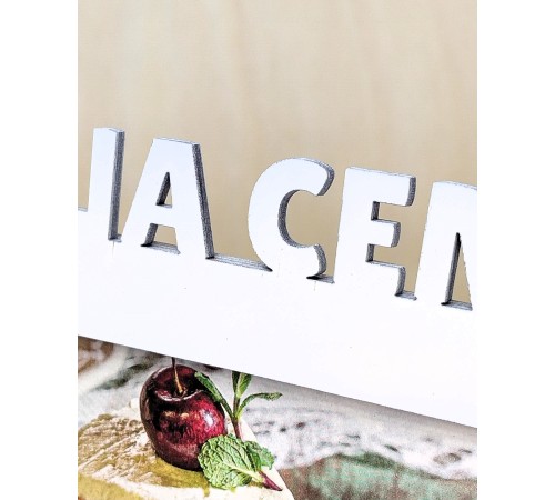 Фоторамка - Наша семья 10х15 (белая)